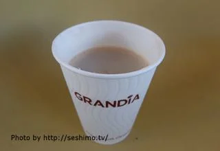 セイコーマート 北浜店（Seicomart） - 北浜（コンビニ・スーパー）の写真