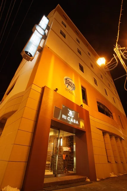 炉ばたキッチン RICASA（リカーサ） - 釧路（居酒屋）の写真