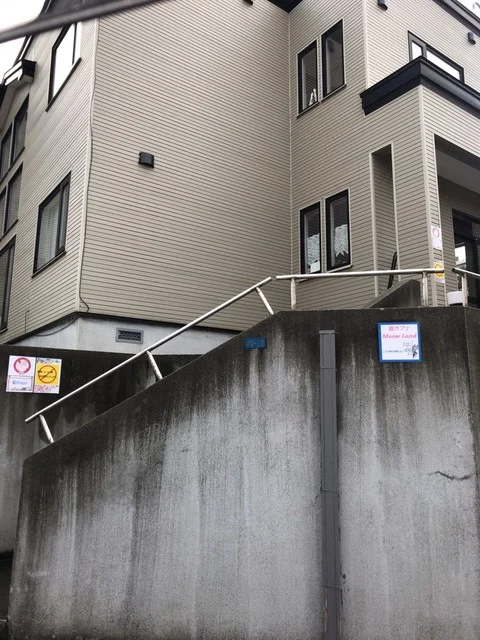 ミャウランド（Meow Land） - 小樽（その他）の写真