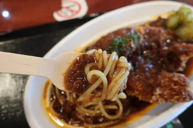 HUNTER'S TABLE（ハンターズテーブル） - 小樽築港（アメリカ料理）の写真