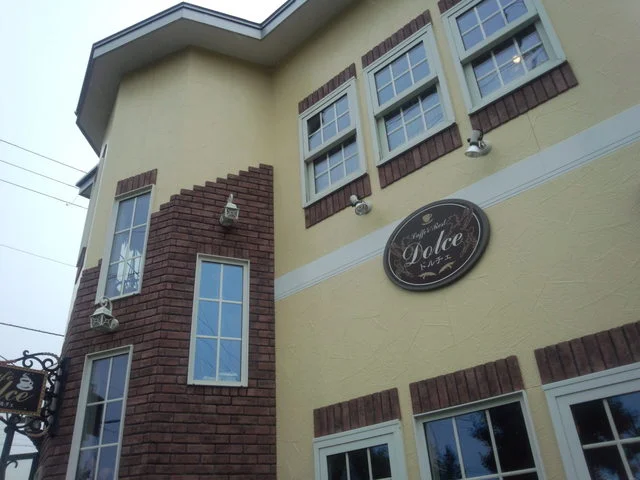 カフェドルチェ - 東釧路（喫茶店）の写真