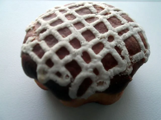 レフボン ツインハープ店 - 緑が丘（パン）の写真