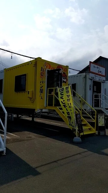 ダルッフル（daruffle） - 南小樽（洋菓子）の写真