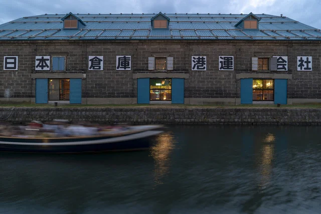 おちゃびより - 小樽（カフェ）の写真