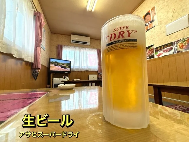 ピンキー 愛国店 - 東釧路（その他）の写真