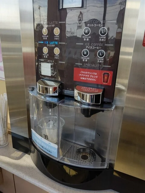 セブンイレブン 根室厚床店（SEVEN ELEVEN） - 厚床（コンビニ・スーパー）の写真