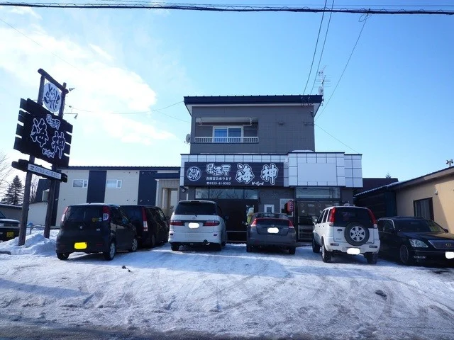 海神 - 西帯広（居酒屋）の写真