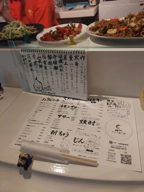 旭一 compact 旭川店（キョクイチ コンパクト） - 旭川（居酒屋）の写真