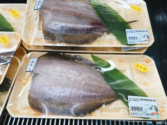 相沢食料百貨店 - 稚内（コンビニ・スーパー）の写真