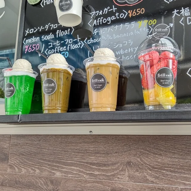 frill cafe（フリル カフェ） - 旭川（ジェラート・アイスクリーム）の写真