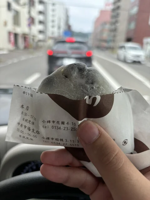 みなともち - 南小樽（和菓子）の写真