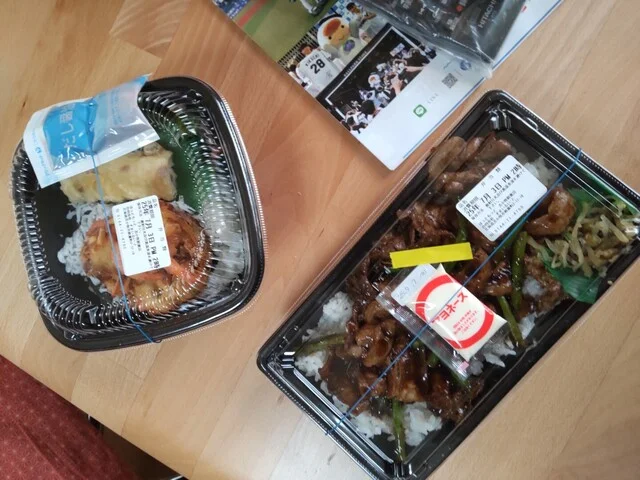 ほっともっと 苫小牧新富店 - 青葉（弁当）の写真