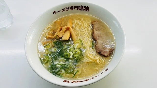 味特 豊岡店（あじとく） - 旭川四条（ラーメン）の写真