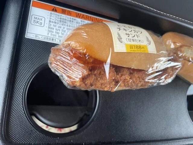 セイコーマート 桜町店（Seicomart） - 小樽築港（コンビニ・スーパー）の写真