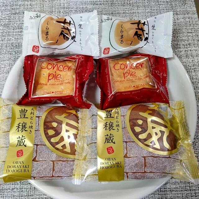 ザ・さんくろうど ダイイチ旭町店（The Sun蔵人） - 近文（洋菓子）の写真