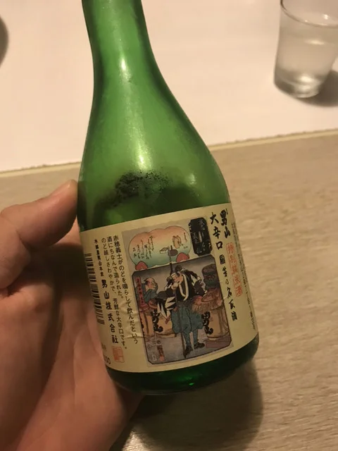 かに大将（かにだいしょう） - 帯広（かに）の写真