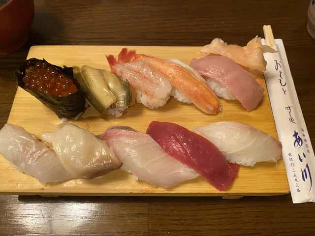 ＜すし処＞あい川 - 洞爺湖町その他（寿司）の写真