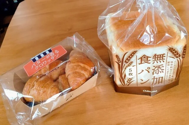 シャトレーゼ 苫小牧しらかば店（Chateraise） - 糸井（洋菓子）の写真