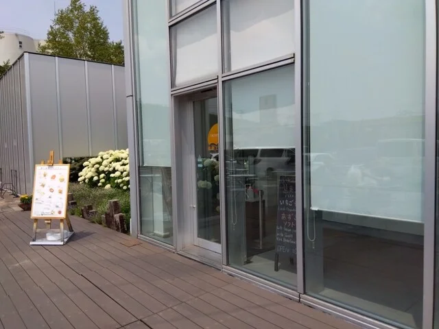 選果工房 - 美瑛（オーガニック）の写真