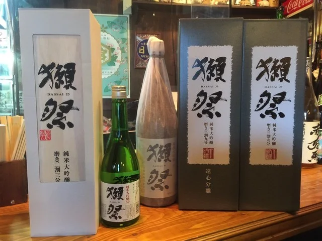 日米（ニチベイ） - 釧路（居酒屋）の写真