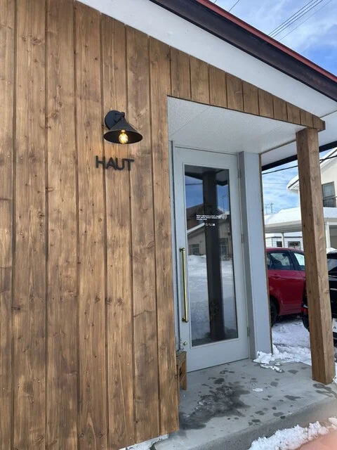 HAUT（ハウト） - 柏林台（カフェ）の写真