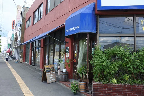 ヤムヤムイエロー（YUM　YUM　YELLOW） - 旭川（カフェ）の写真