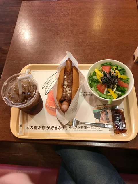 モスバーガー 稚内店 - 南稚内（ハンバーガー）の写真