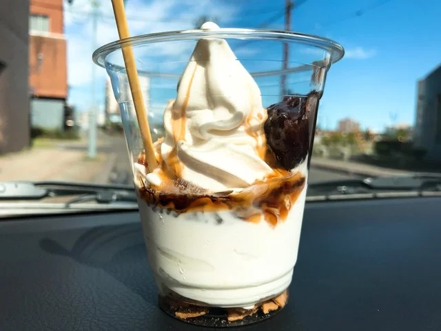 ジーセブン・あっかんべぇ～（G-seven&times;あっかんべぇ～） - 釧路（ソフトクリーム）の写真