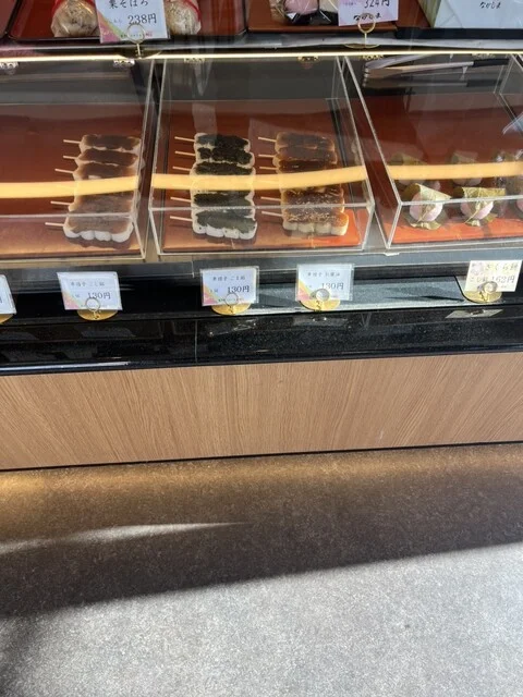 菓子処なかじま 中園店 - 釧路（和菓子）の写真