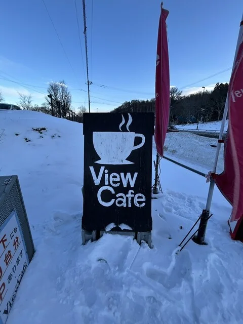 ビュー カフェ オタル アールファイブ ユアータイム（View Cafe OTARU R5 YOUR TIME） - 銭函（カフェ）の写真