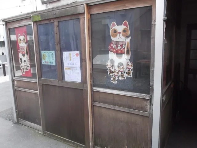 寄鳥味鳥（よりどりみどり） - 苫小牧（居酒屋）の写真