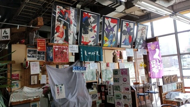 食事処しつげん - 釧路（そば）の写真