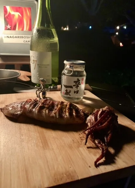 カネコウ 石垣水産 - 苫小牧（その他）の写真