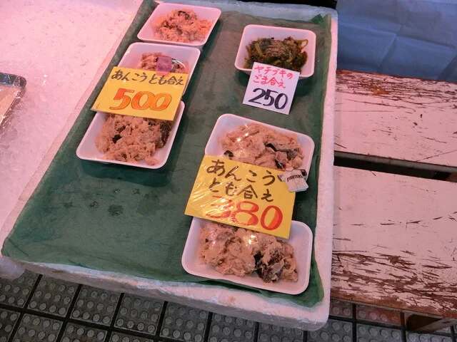 カネイ（カネイ商店） - 小樽（その他）の写真