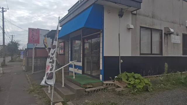 むすびや - 武佐（おにぎり）の写真