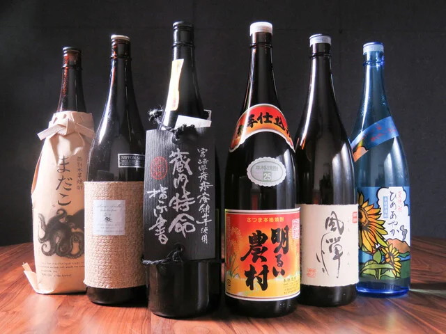 和食居酒屋まるにせきぐち（WASHOKUIZAKAYA㋥せきぐち） - 旭川（居酒屋）の写真