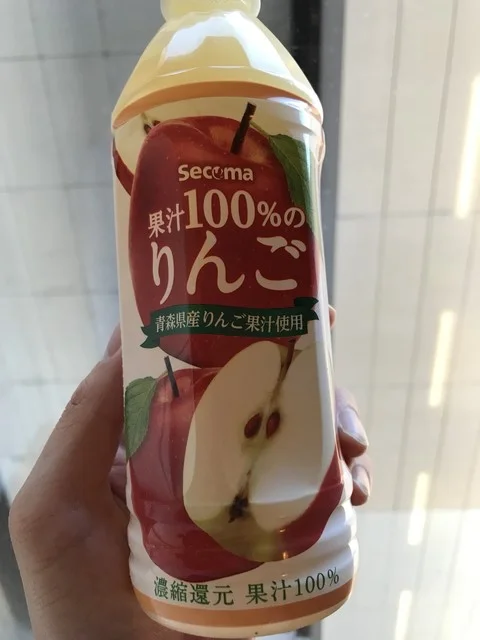 セイコーマート 旭川1条通店 - 旭川（コンビニ・スーパー）の写真