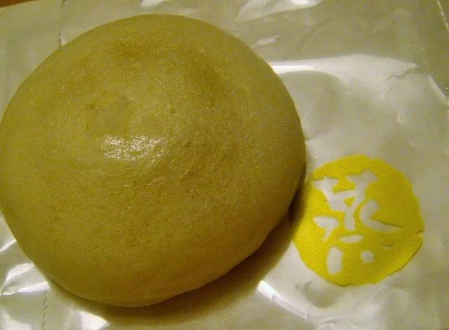 The Sun 蔵人 釜蒸し蔵工房（ザ･さんくろうど） - 神楽岡（洋菓子）の写真