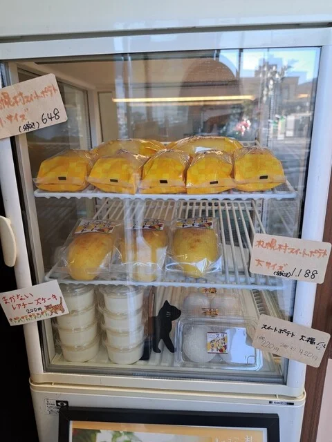 札幌村 Sweets Laboratory（札幌村スイーツラボラトリー） - 小樽（洋菓子）の写真