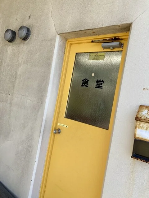 まるいち食堂 - 苫小牧（食堂）の写真