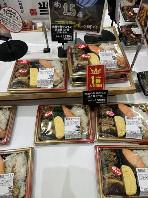 コープさっぽろ 星が浦店 - 新大楽毛（コンビニ・スーパー）の写真