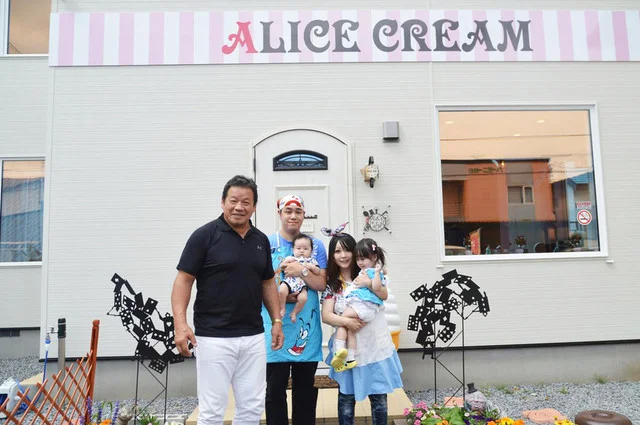 ALICE CREAM（ありすくりぃむ） - 旭川四条（ソフトクリーム）の写真