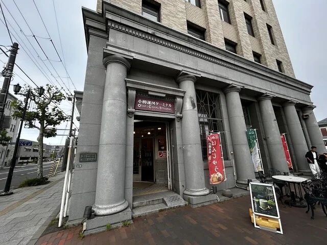 桑田屋 本店 - 小樽（和菓子）の写真