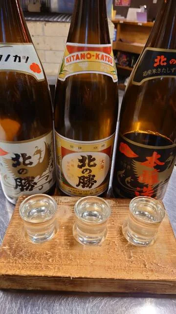 大衆酒場 炉ばた浜小屋 - 釧路（居酒屋）の写真