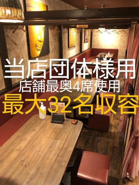 ベビーフェイスプラネッツ 旭川忠和店 - 近文（カフェ）の写真
