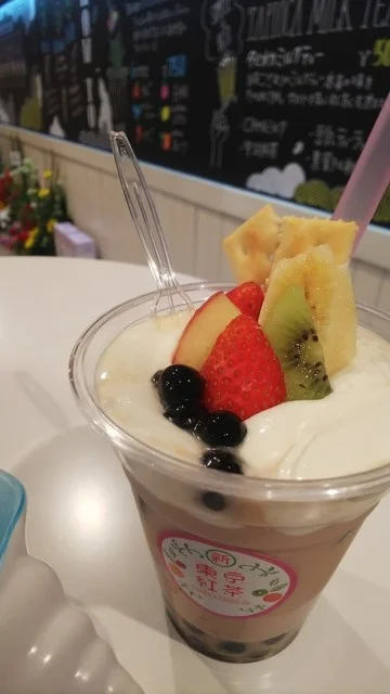 新東京紅茶 旭川 - 旭川（スイーツ）の写真