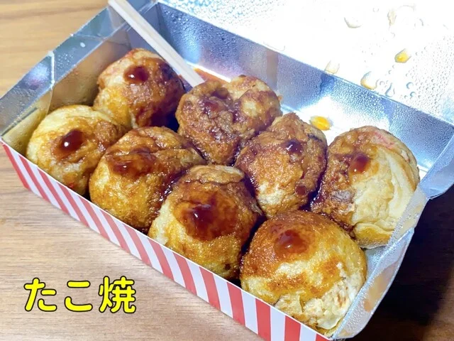 八戒（はっかい） - 釧路（お好み焼き）の写真