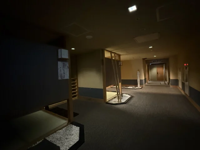 登別万世閣（ノボリベツマンセイカク） - 登別市その他（ホテル）の写真