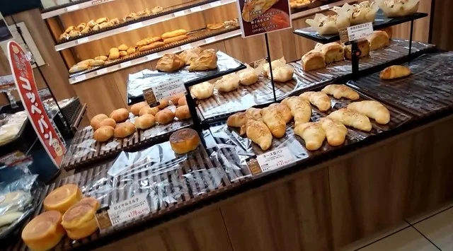 レフボン 網走店（L'airbon） - 桂台（パン）の写真