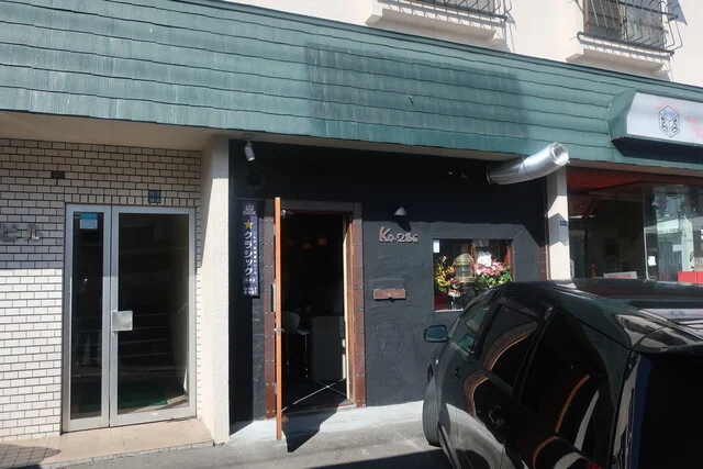 Ka286（カツハル） - 小樽（バー）の写真